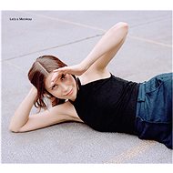 Summer with Monika: Summer with Monika - CD - Music CD