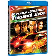Fast and Furious: Tokyo Ride - Blu-ray - Blu-ray Film