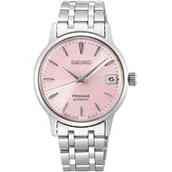 Seiko Presage Automatic SRP839J1 - Women's Watch