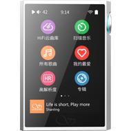 Shanling M1 Plus, silver - MP3 Player