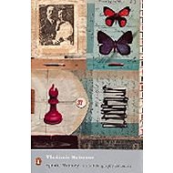 Speak Memory - Vladimir Nabokov