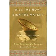 Will the Boat Sink the Water? - 