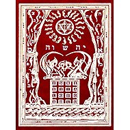 Hermetic initiation into Martinism - Pierre de Lasenic