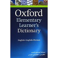 Oxford Elementary Learner´s Dictionary - collective of authors