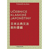 Učebnice klasické japonštiny - 