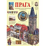 Praha - obrazový průvodce/rusky - Tomáš Rygl