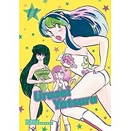 Urusei Yatsura 11 - 