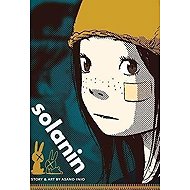 Solanin 1 - Inio Asano