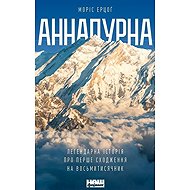 Annapurna (ukrajinsky) - 