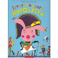 Istorija odnoho porosjatka - 