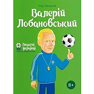 Valerij Lobanovskyj - 
