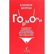 Hormony - 