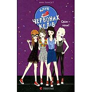 Klub červonych kediv. Svit — naš! - 