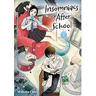 Insomniacs After School 1 - 