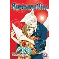 Kamisama Kiss, Vol. 23 - 