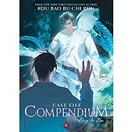 Case File Compendium: Bing An Ben (Novel) Vol. 4 - Rou Bao Bu Chi Rou