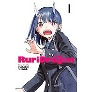 RuriDragon, Vol. 1 - 