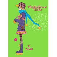 Neighborhood Story, Vol. 4 - 