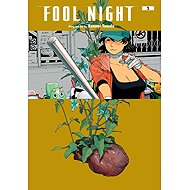 Fool Night, Vol. 5 - 