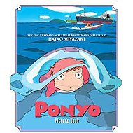PONYO PICTURE BOOK - 