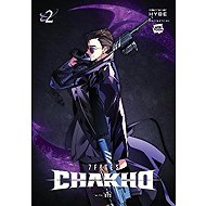 7FATES: CHAKHO, Vol. 2 (comic) - 