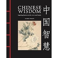 Chinese Wisdom - 