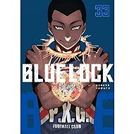 Blue Lock 33 - Muneyuki Kaneshiro