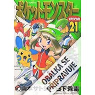 Pokémon 21 - Ruby a Sapphire - Hidenori Kusaka