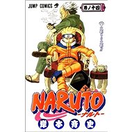 Naruto 14: Souboj stínů - Masaši Kišimoto