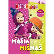 Máša a medvěd Mášin mišmaš - The Stranger