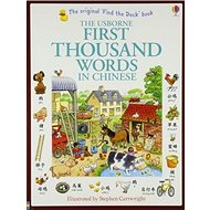 First Thousand Words in Chinese - Heather Ameryová