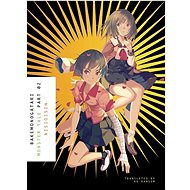Bakemonogatari, Part 2 - Nisioisin
