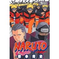 Naruto 36: Tým číslo 10 - Masaši Kišimoto