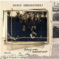 Rodinný archiv - Boris Chersonskij