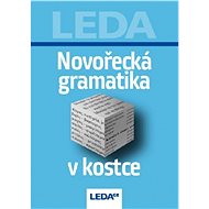 Novořecká gramatika v kostce - G. Zerva