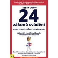 24 zákonů svádění - Robert Greene