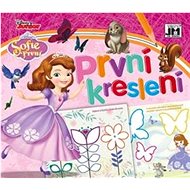 Sofia's first drawing - Colouring Book