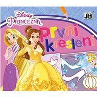 First drawing of the Princess - Colouring Book