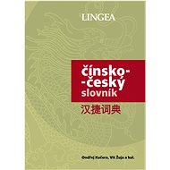 Čínsko-český slovník - Ondřej Kučera; Vít Žuja