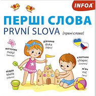 Ukrajinsko-české leporelo První slova   - 