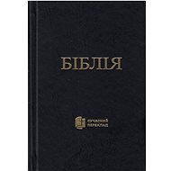 Ukrajinská Bible - 