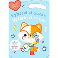 colour your colouring page Fox: colour your colouring page Fox - Colouring Book