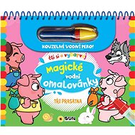 Magical Water colouring Book The Three Little Pigs - Colouring Book