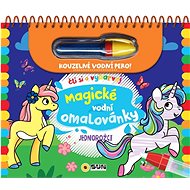 Magic Water colouring Book Unicorns - Colouring Book