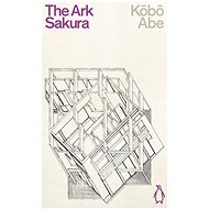 The Ark Sakura - 