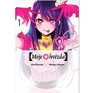 [Moje hvězda] 1 - Aka Akasaka