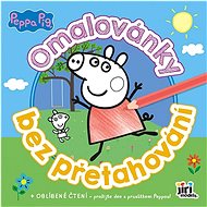 colouring page without dragging Peppa Pig - Colouring Book