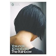 The Rainbow - 
