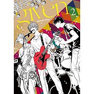 Given 2 - Nacuki Kizu