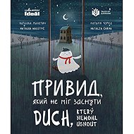 Duch který nemohl usnout - 
